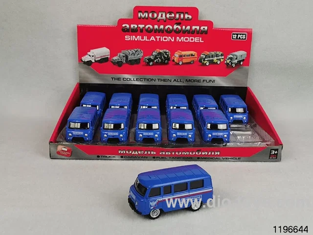 1:43 alloy pull back car
