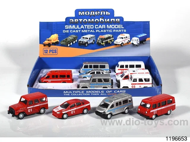 alloy pull back car