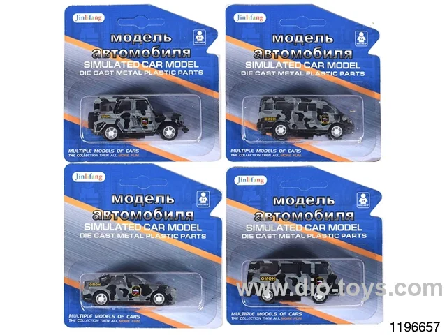 1:64 alloy pull back car