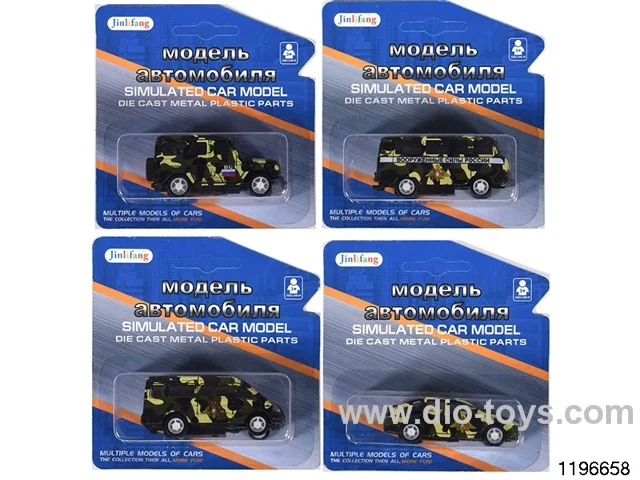 1:64 alloy pull back car