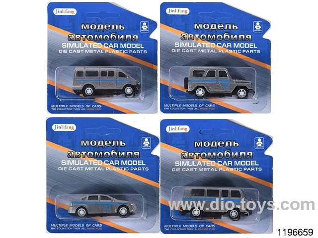 1:64 alloy pull back car