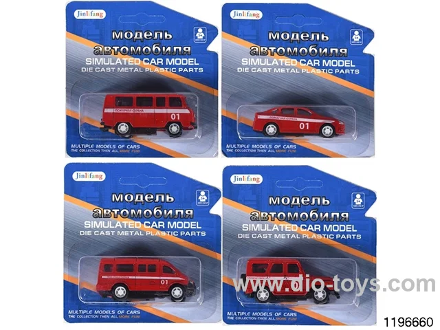 1:64 alloy pull back car