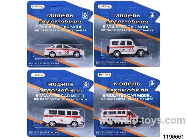 1:64 alloy pull back car