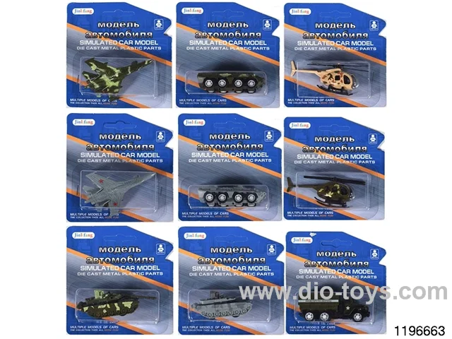 1:64 alloy pull back car
