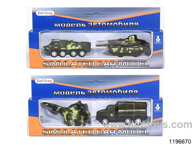 1:64 alloy pull back car