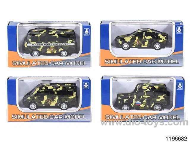 1:64 alloy pull back car
