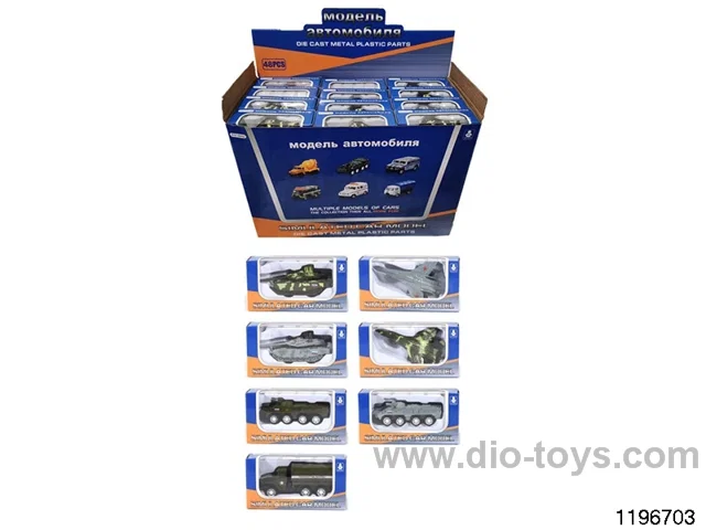 1:64 alloy pull back car
