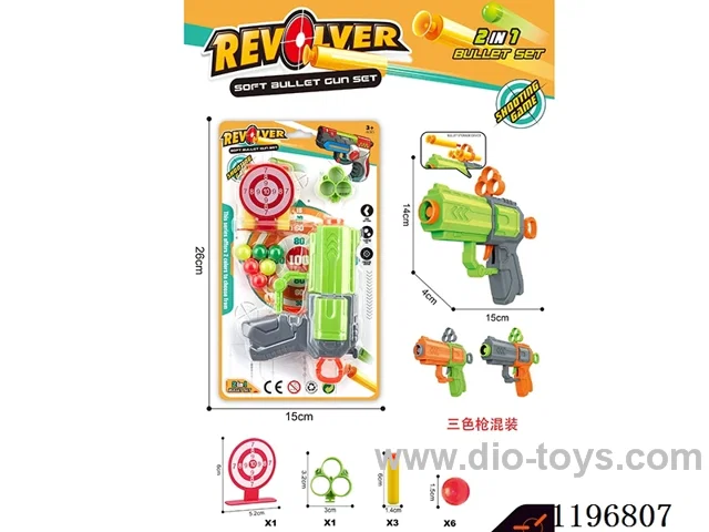 EVA ping pong gun