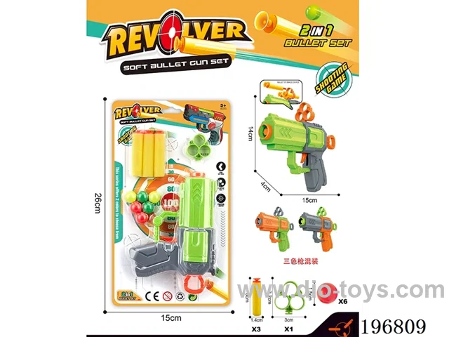 EVA ping pong gun