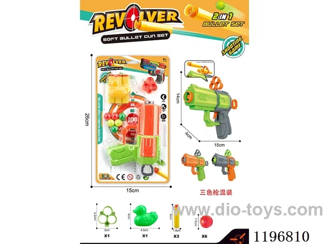 EVA ping pong gun