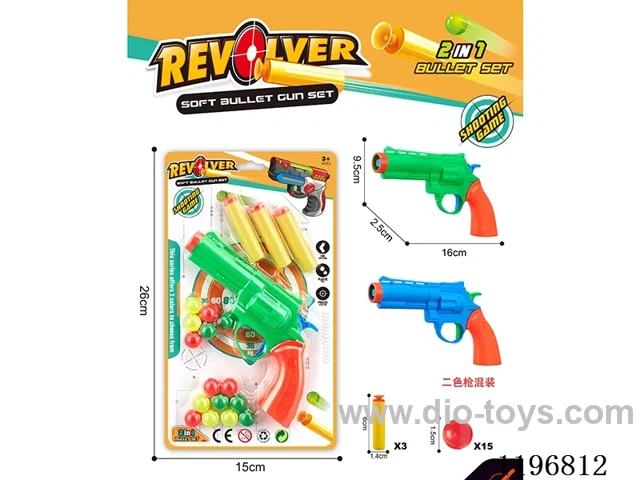 EVA soft ball ping pong gun