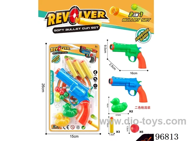 EVA soft ball ping pong gun