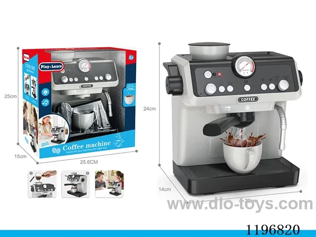 Coffee maker (Features: lights music. Can dispense water, battery 2*AA not included)