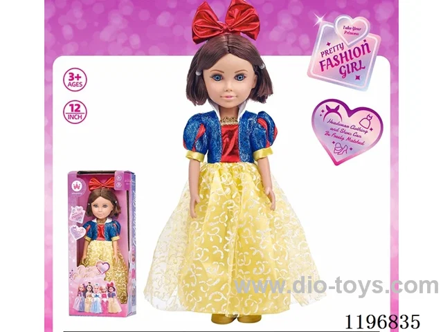 12 inch vinyl doll