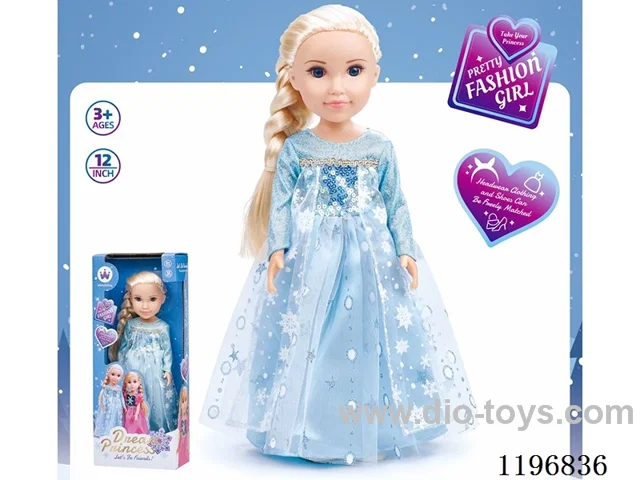 12 inch vinyl doll