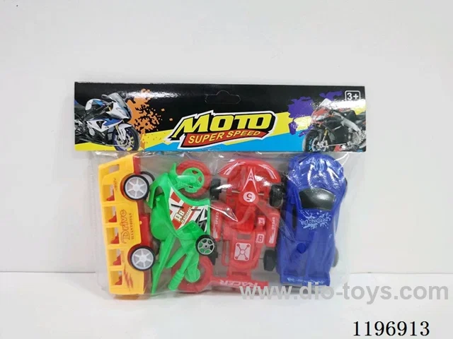 4PCS free wheel car