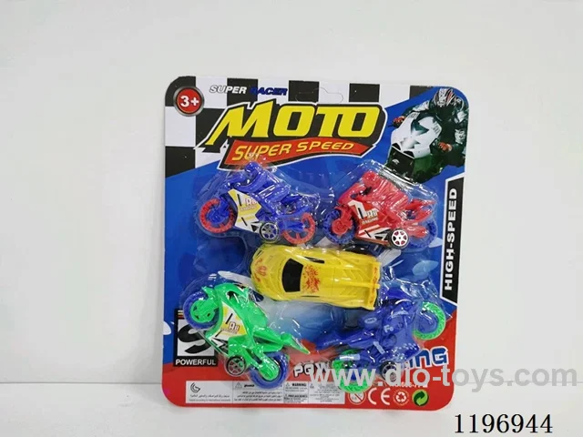 5PCS free wheel car