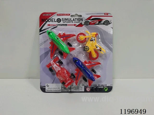 4PCS free wheel car