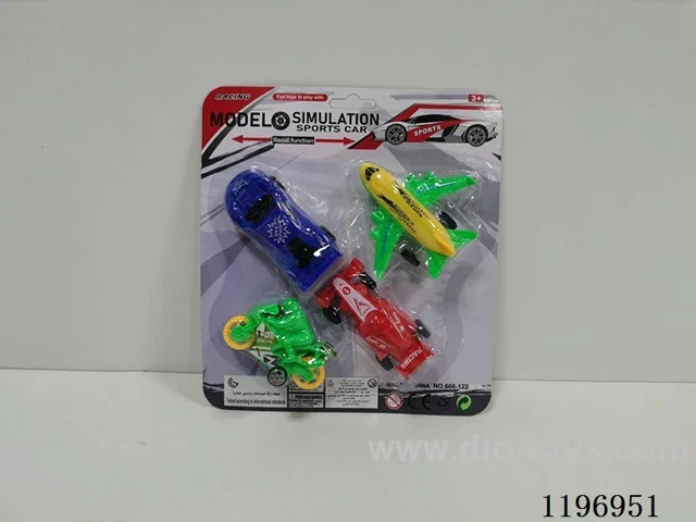 4PCS free wheel car