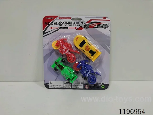 4PCS free wheel car