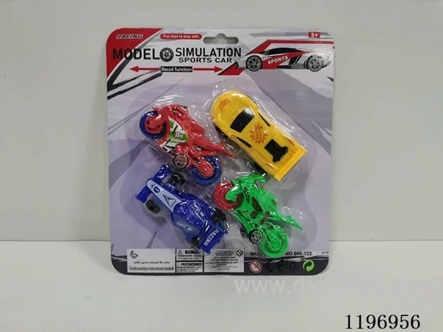 4PCS free wheel car