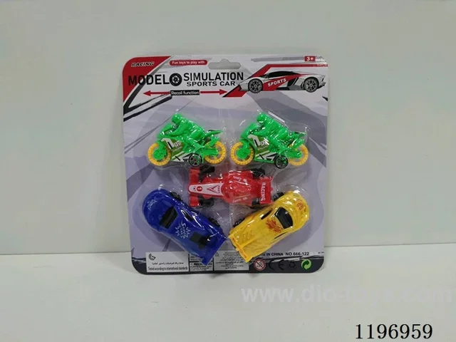 5PCS free wheel car