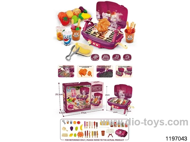 Spray Grill