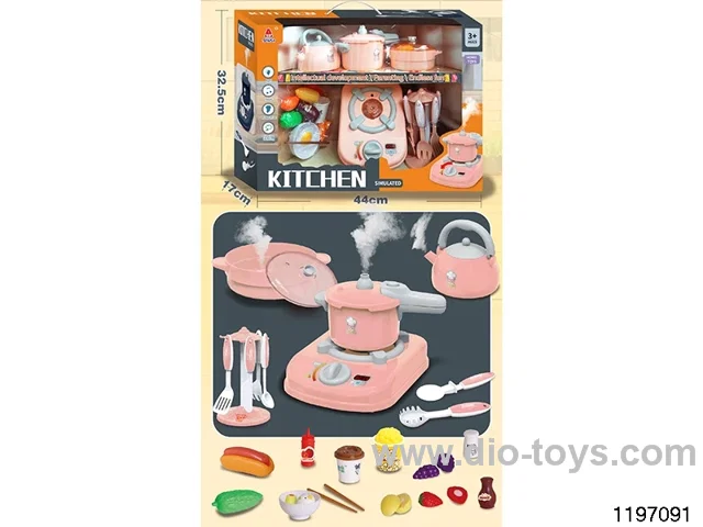 Spray Kitchen Set