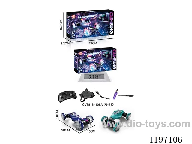 Speed Twister Gesture Sensor Twister (Dual Remote Control)