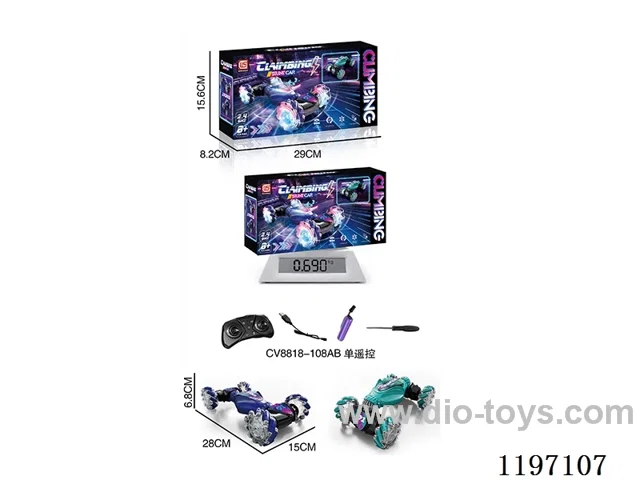 Speed Twister Gesture Sensor Twister (Single Remote Control)