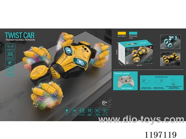 Intelligent Motorist Gesture Sensor Twist Car