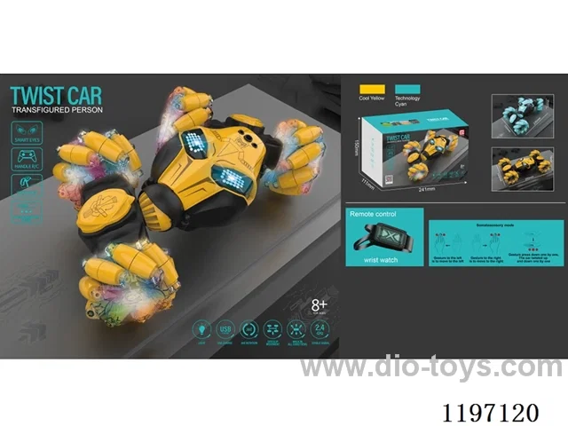 Intelligent Car Gesture Sensor Twist Car
