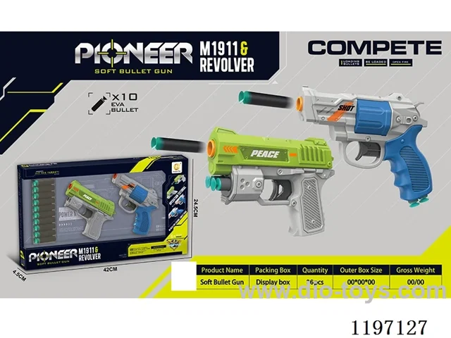 soft bullet gun
