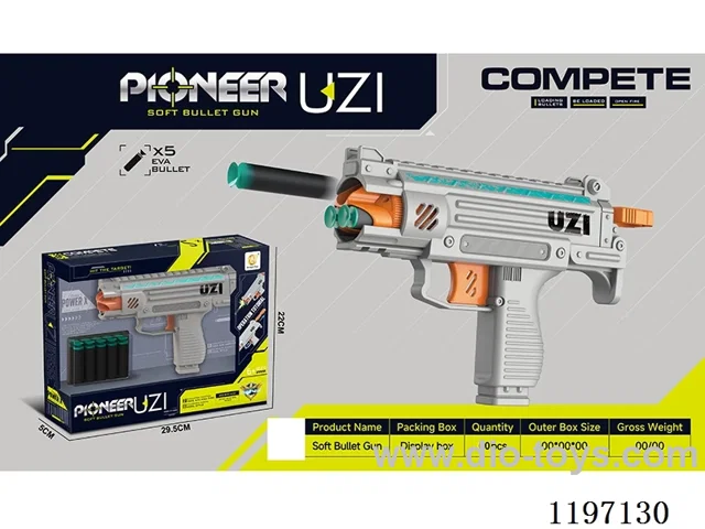 soft bullet gun