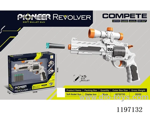 soft bullet gun