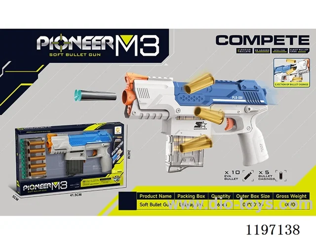 soft bullet gun
