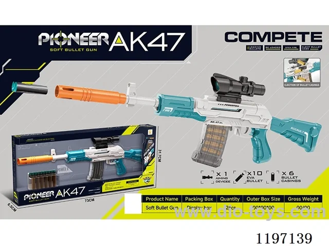 soft bullet gun