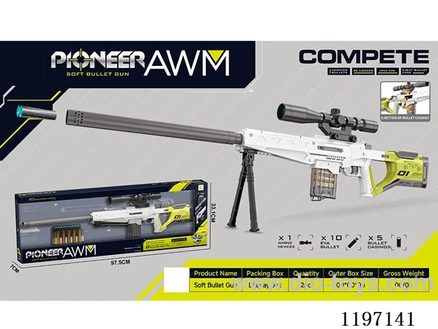 soft bullet gun