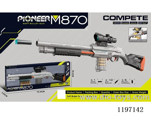 soft bullet gun