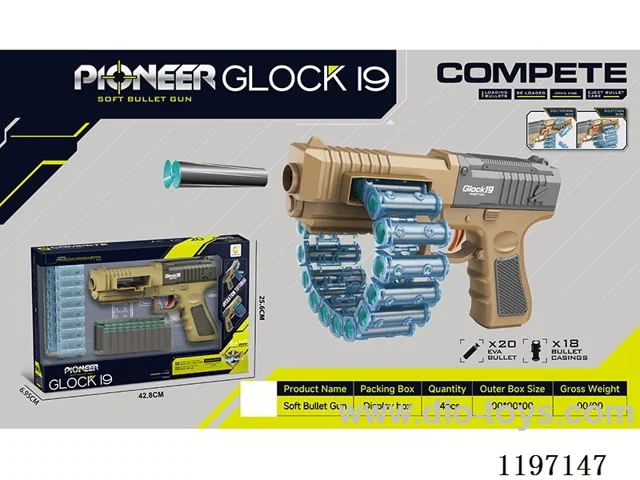soft bullet gun