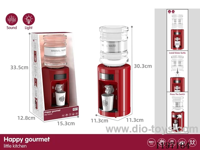 Water Dispenser-2*AA-Not Included