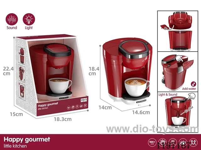 Large Coffee Maker-2*AA-Not Included