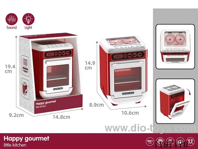 Small Toaster Oven-2*AA-Not Included