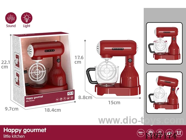 Small Blender-3*AA-Not Included