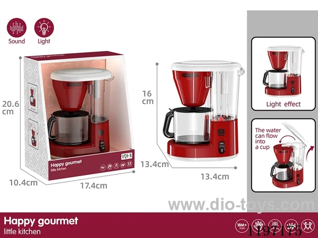 Small Coffee Maker-3*AA-Not Included