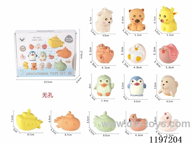 Straw material soft rubber animal submarine