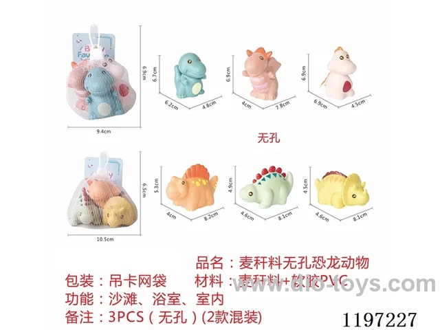 Straw Material Dinosaur Animal