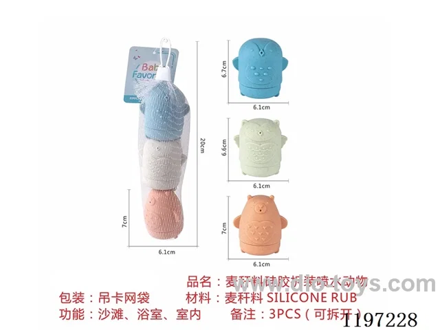 Straw material silicone disassembly squirt animal