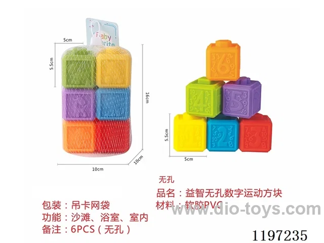 Puzzle Digital Sports Cube