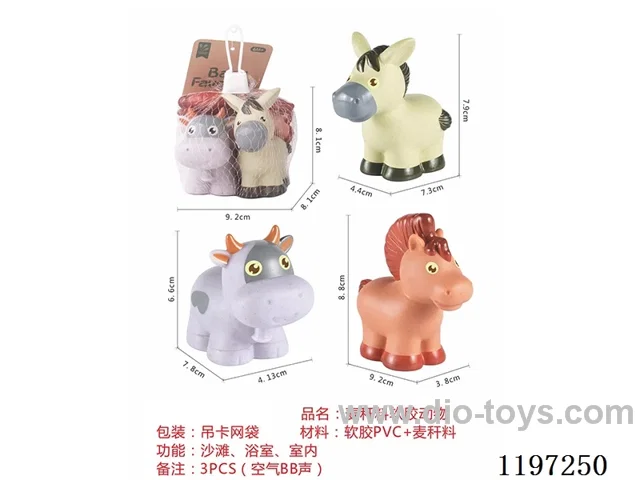 Straw material soft plastic animal